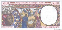5000 Francs CENTRAL AFRICAN STATES  1998 P.504Nd UNC