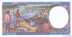 10000 Francs ESTADOS DE ÁFRICA CENTRAL
  1994 P.505Na SC+