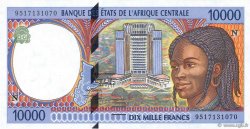 10000 Francs CENTRAL AFRICAN STATES  1995 P.505Nb UNC