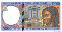 10000 Francs ZENTRALAFRIKANISCHE LÄNDER  2000 P.505Nf ST