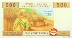 500 Francs CENTRAL AFRICAN STATES  2002 P.506Fa UNC