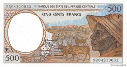 500 Francs ÉTATS DE L AFRIQUE CENTRALE  1993 P.601Pa