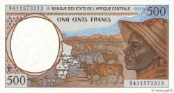 500 Francs CENTRAL AFRICAN STATES  1994 P.601Pb UNC
