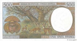 500 Francs ESTADOS DE ÁFRICA CENTRAL
  2000 P.601Pg FDC