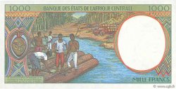 1000 Francs ESTADOS DE ÁFRICA CENTRAL
  1994 P.602Pb FDC