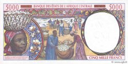 5000 Francs ESTADOS DE ÁFRICA CENTRAL
  1994 P.604Pa FDC