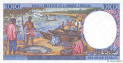 10000 Francs CENTRAL AFRICAN STATES  1994 P.605Pa UNC