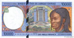 10000 Francs CENTRAL AFRICAN STATES  1997 P.605Pc UNC