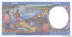 10000 Francs CENTRAL AFRICAN STATES  1998 P.605Pd UNC