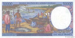 10000 Francs ZENTRALAFRIKANISCHE LÄNDER  1999 P.605Pe fST
