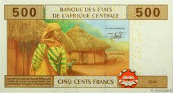 500 Francs CENTRAL AFRICAN STATES  2002 P.606C UNC