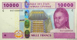 10000 Francs STATI DI L  AFRICA CENTRALE  2002 P.610C