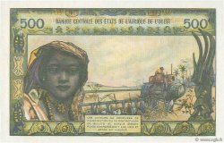 500 Francs WEST AFRICAN STATES  1970 P.102Aj UNC-