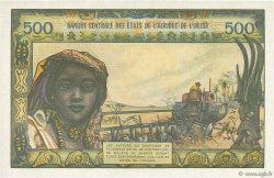 500 Francs WEST AFRICAN STATES  1970 P.102Ak UNC