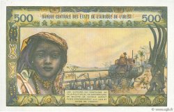 500 Francs ESTADOS DEL OESTE AFRICANO  1970 P.102Al FDC