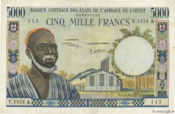 5000 Francs WEST AFRICAN STATES  1968 P.104Ah VF+