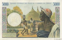 5000 Francs WEST AFRICAN STATES  1968 P.104Ah AU