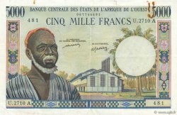 5000 Francs WEST AFRICAN STATES  1970 P.104Aj VF