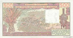 500 Francs ESTADOS DEL OESTE AFRICANO  1979 P.105Aa SC