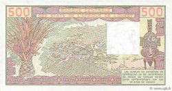 500 Francs ESTADOS DEL OESTE AFRICANO  1979 P.105Aa SC+