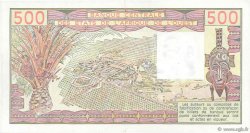 500 Francs WEST AFRIKANISCHE STAATEN  1980 P.105Ab VZ