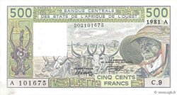 500 Francs ESTADOS DEL OESTE AFRICANO  1981 P.106Ac EBC