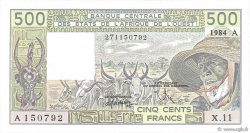 500 Francs ESTADOS DEL OESTE AFRICANO  1984 P.106Ag FDC
