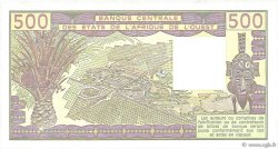 500 Francs STATI AMERICANI AFRICANI  1984 P.106Ag FDC