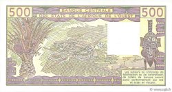 500 Francs ESTADOS DEL OESTE AFRICANO  1984 P.106Ah FDC