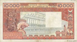 10000 Francs WEST AFRICAN STATES  1977 P.109Aa VF