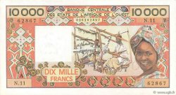 10000 Francs STATI AMERICANI AFRICANI  1978 P.109Ab