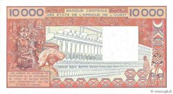 10000 Francs WEST AFRIKANISCHE STAATEN  1988 P.109Ad ST