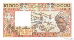 10000 Francs WEST AFRIKANISCHE STAATEN  1984 P.109Ag fST