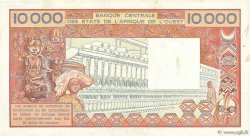 10000 Francs WEST AFRIKANISCHE STAATEN  1986 P.109Ah VZ+