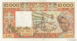 10000 Francs WEST AFRICAN STATES  1989 P.109Ai AU