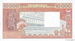 10000 Francs STATI AMERICANI AFRICANI  1991 P.109Aj q.FDC