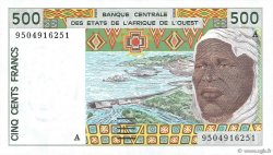 500 Francs STATI AMERICANI AFRICANI  1995 P.110Ae FDC