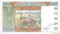 500 Francs ESTADOS DEL OESTE AFRICANO  1995 P.110Ae FDC