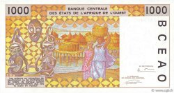 1000 Francs STATI AMERICANI AFRICANI  1994 P.111Ad FDC