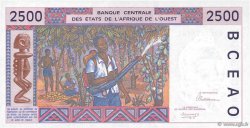 2500 Francs STATI AMERICANI AFRICANI  1992 P.112Aa FDC