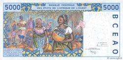 5000 Francs STATI AMERICANI AFRICANI  1998 P.113Ah q.FDC