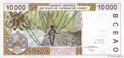 10000 Francs WEST AFRIKANISCHE STAATEN  1999 P.114Ah fST