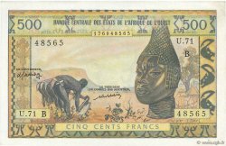 500 Francs WEST AFRIKANISCHE STAATEN  1977 P.202Bl