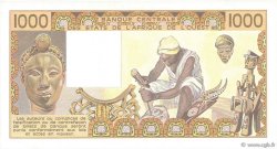 1000 Francs WEST AFRICAN STATES  1981 P.207Bb AU