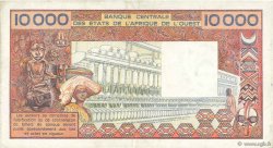 10000 Francs WEST AFRICAN STATES  1981 P.209Bd VF+