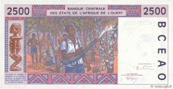 2500 Francs ESTADOS DEL OESTE AFRICANO  1994 P.212Bc FDC