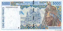 5000 Francs STATI AMERICANI AFRICANI  2002 P.213Bl FDC