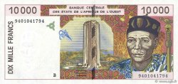10000 Francs WEST AFRICAN STATES  1994 P.214Bb UNC