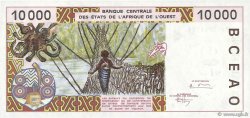 10000 Francs STATI AMERICANI AFRICANI  1994 P.214Bb FDC