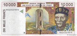 10000 Francs WEST AFRIKANISCHE STAATEN  1995 P.214Bc fVZ